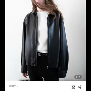 Le917 SIMONE LEATHER JACKET