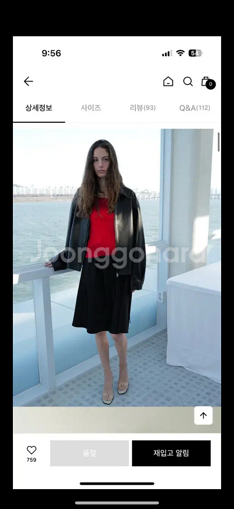 Le917 SIMONE LEATHER JACKET--1