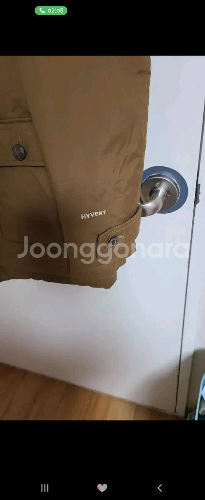 노스페이스 하이벤트 넬슨 거위털 패딩--4