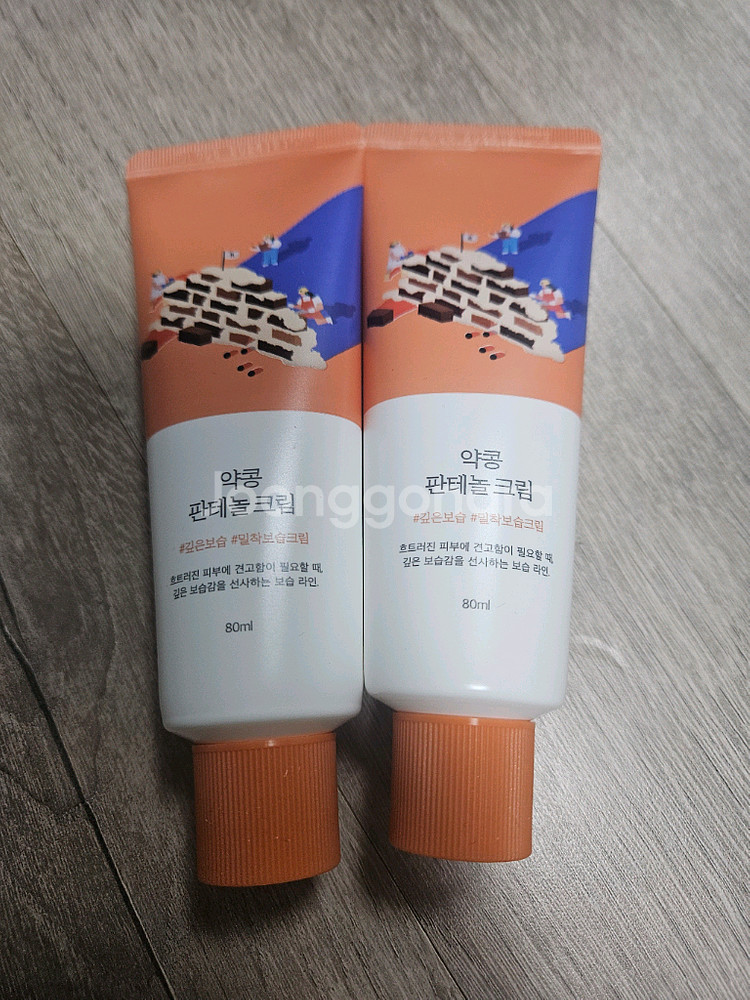 라운드랩 약콩 판테놀크림--0