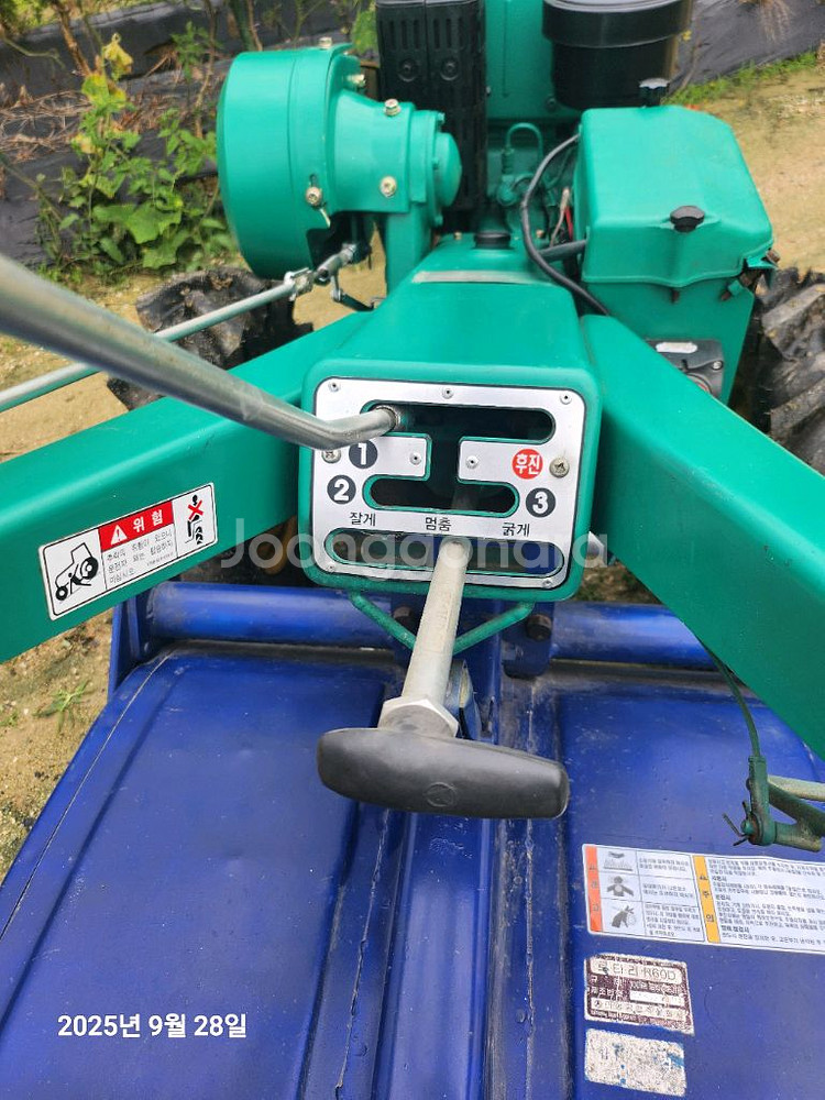 경운기--3