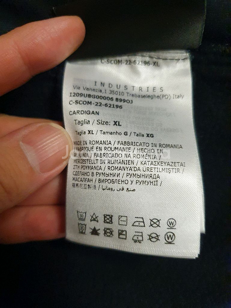 몽클레어x프라그먼트 바시티 가디건 점퍼 XL--4