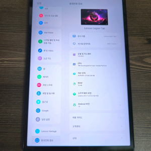 레노버 Y700 2세대 256g 국내정품 + G7 컨