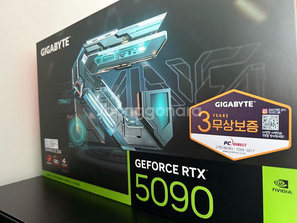RTX 5090 365만에 구매합니다--0