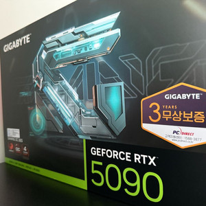 RTX 5090 365만에 구매합니다