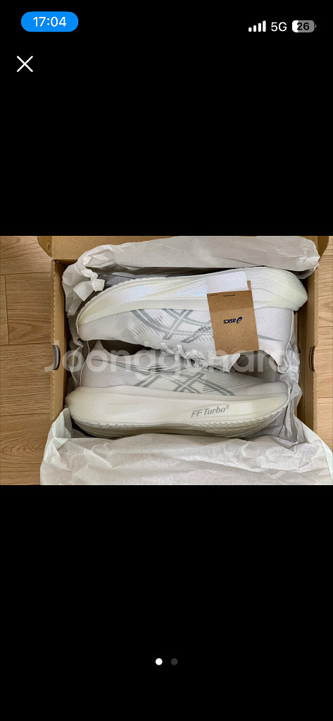 아식스 메가블라스트 런닝화 새상품--0