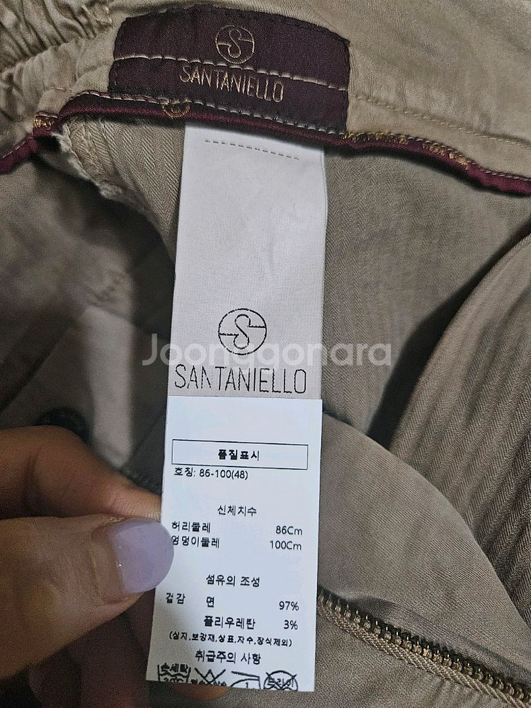 바지--0