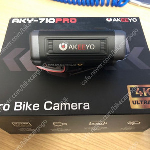 AKEEYO AKY-710PRO 오토바이 블랙박스