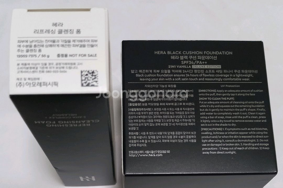 헤라 블랙 쿠션 21N바닐라 본품1+리필2+클렌징폼--1