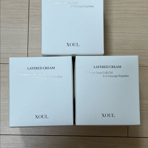 소울 레이어드크림 3개세트(XOUL),택포
