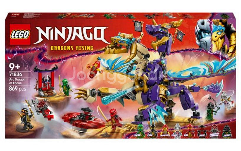레고 닌자고 포커스드래곤 71836--0