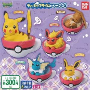 변신 메타몽, 컵 속의 포켓몬- 이브이 가챠 풀세트