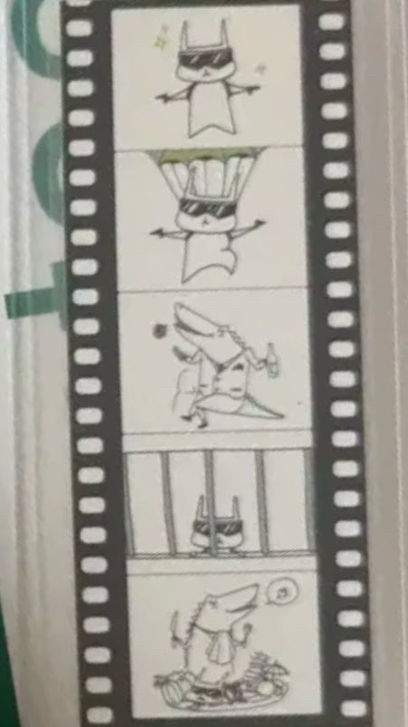 구함글)) 코드네임 아나스타샤 굿즈 구해요 이미지