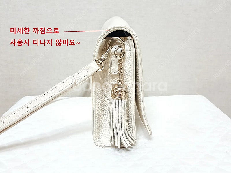 정품)메트로시티 J61MF140I 소가죽 클러치 크로스--6