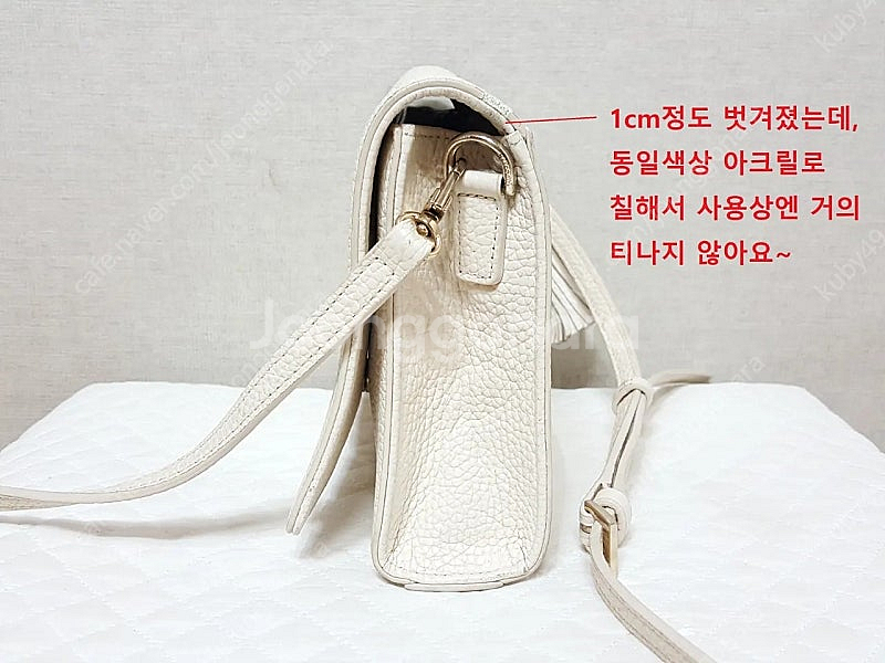 정품)메트로시티 J61MF140I 소가죽 클러치 크로스--7