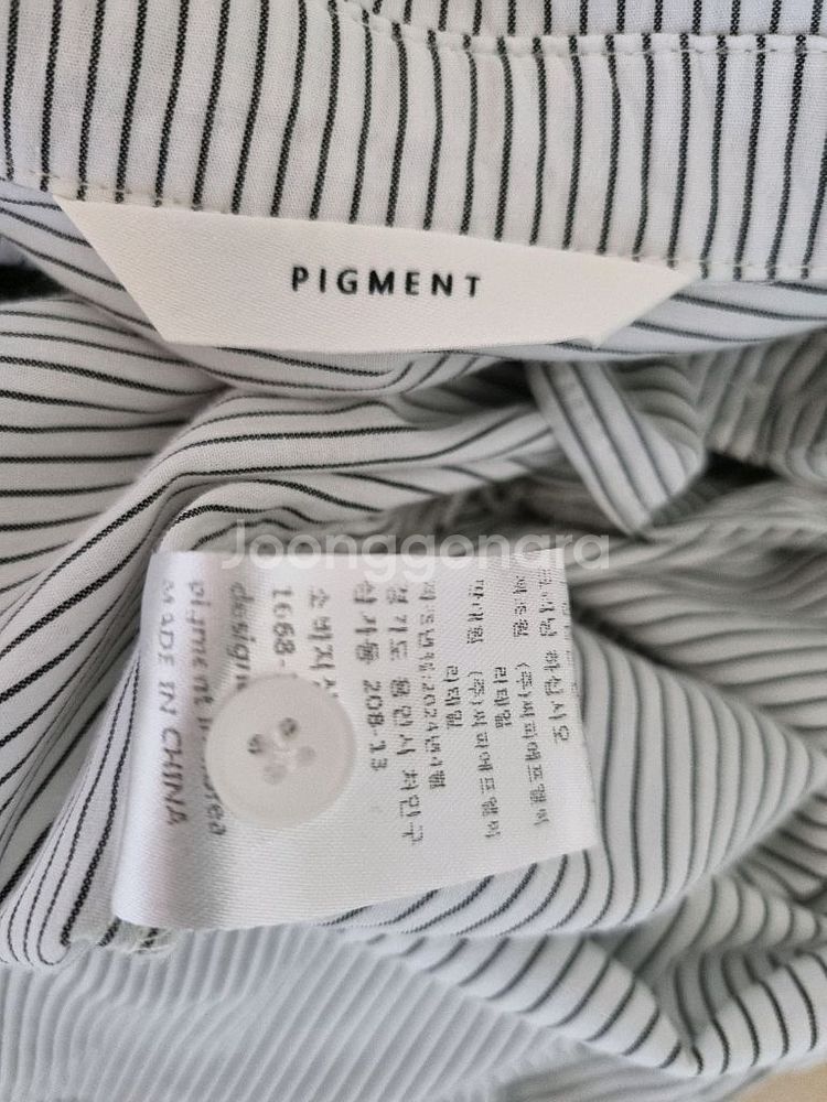 PIGMENT , 루즈핏 롱 원피스--9