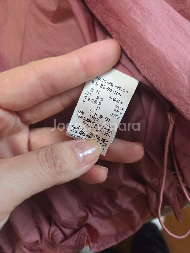 여성용 바람막이 자켓--6