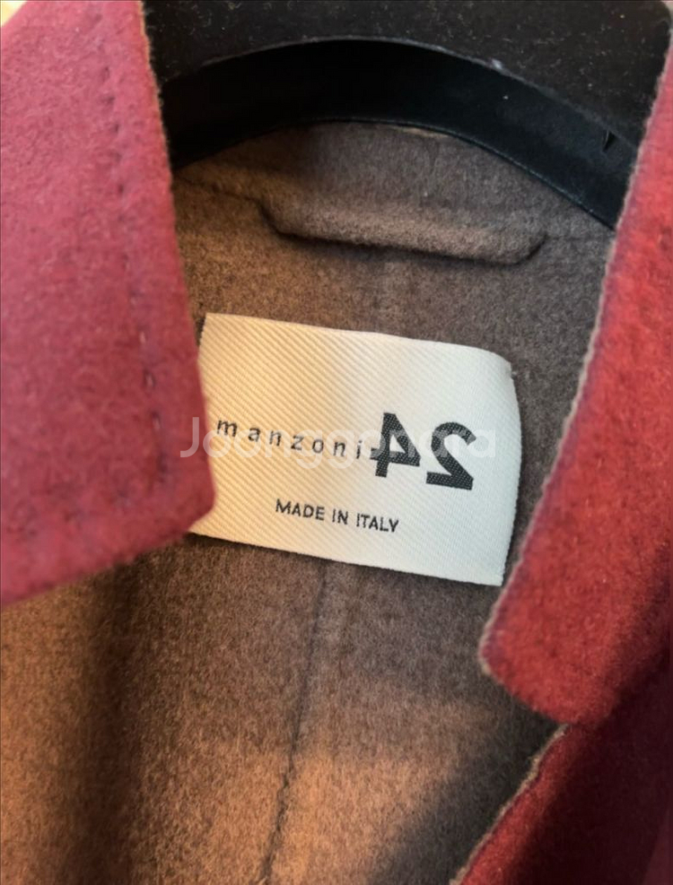 만조니 24 코트 롱코트--2