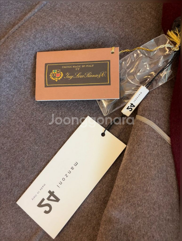 만조니 24 코트 롱코트--6