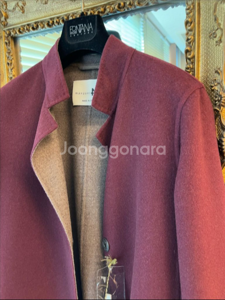 만조니 24 코트 롱코트--3