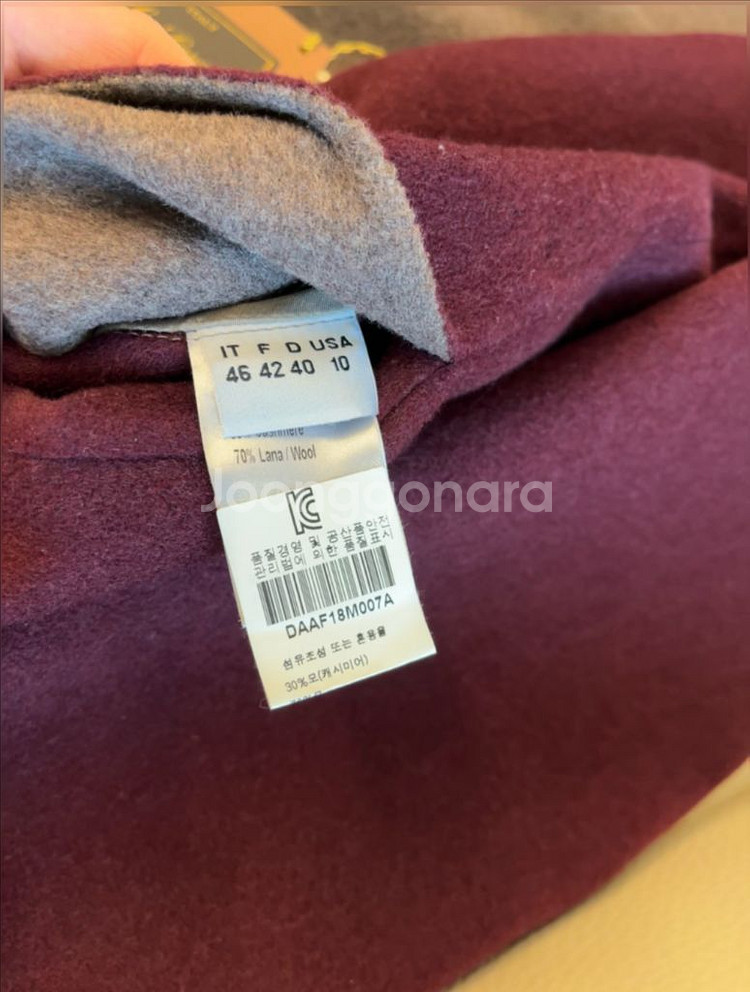 만조니 24 코트 롱코트--8