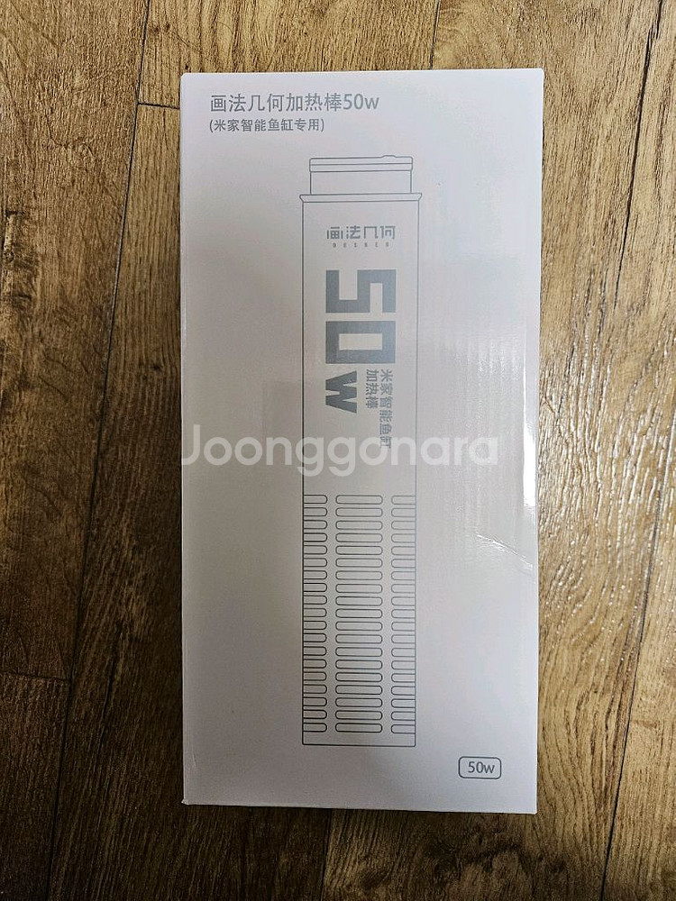 샤오미 미지아 어항 히터 정품 미개봉 새제품--0