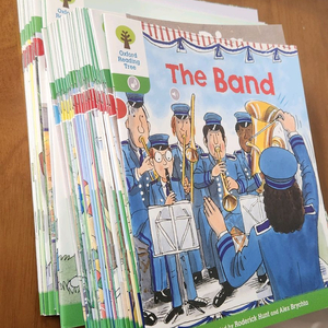 옥스포드리딩트리 2단계