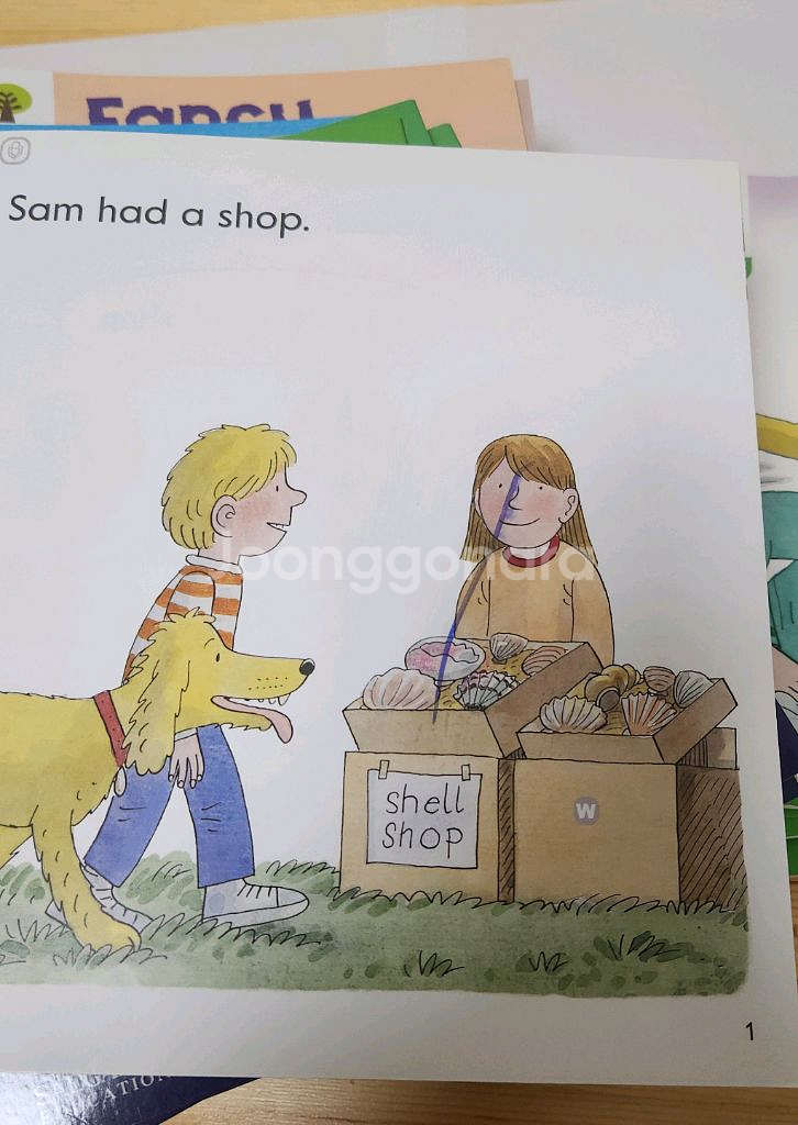 옥스포드리딩트리 2단계--1