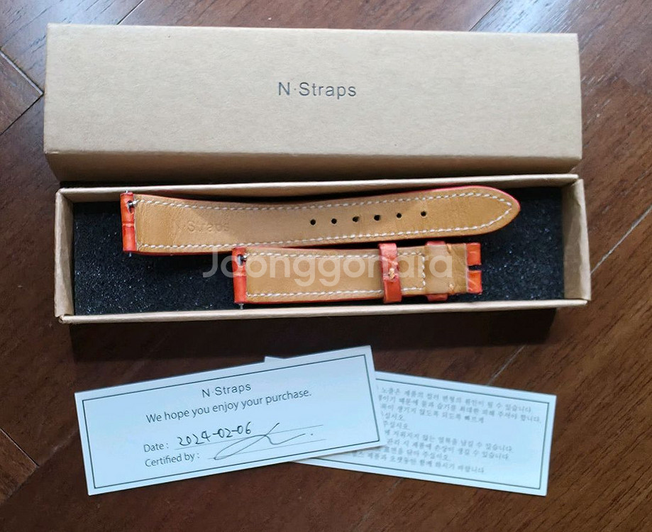 엔스트랩스 에르메스 H아워 스몰 호환 시계줄 악어가죽--9