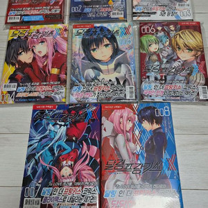 달링인더프랑키스 1~8권 초판 미개봉 판매