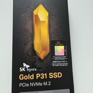 SK하이닉스 Gold P31 SSD 500GB 미개봉