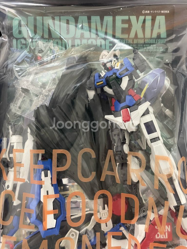 건담 가조립 팝니다--4
