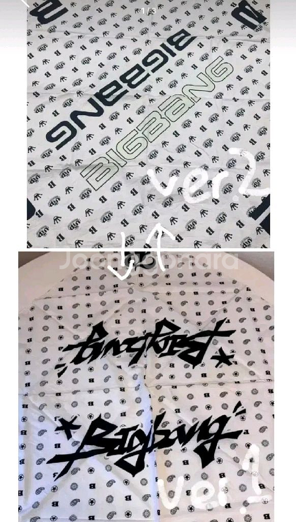 빅뱅 반다나 두건 교환 구해요! (ver.1 구함)--0