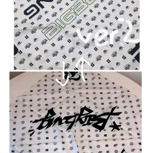 빅뱅 반다나 두건 교환 구해요! (ver.1 구함)