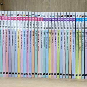 히스토리 톡톡 전권