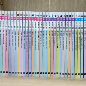 히스토리 톡톡 전권