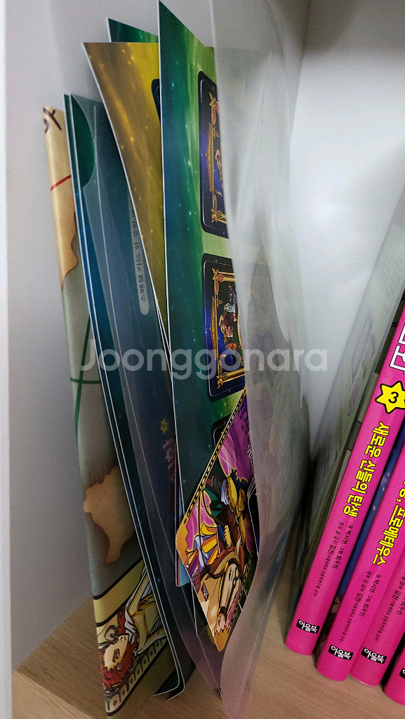아울북그리스로마신화 전체 42권 비닐째새책 포함--2