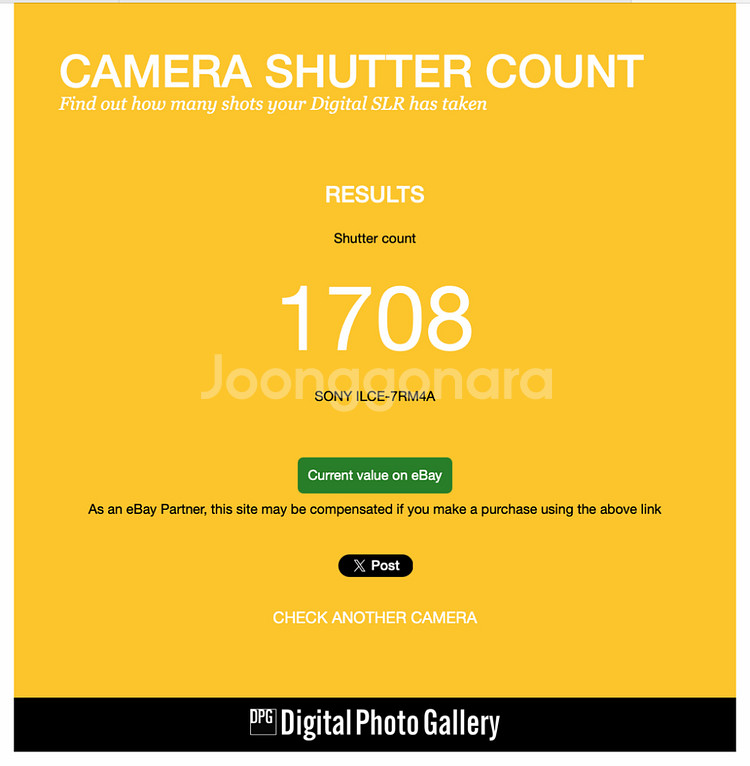 소니 a7r4a + 70200gm2 렌즈 포함 풀구성--1