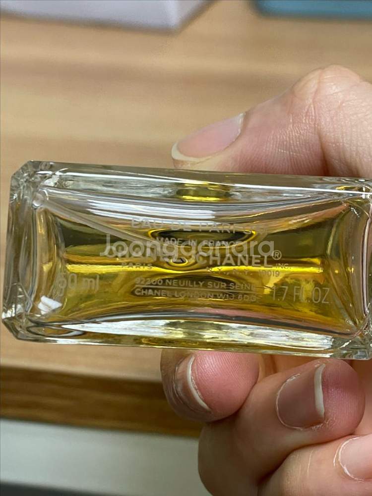 샤넬 넘파 향수 No.5 50ml--2