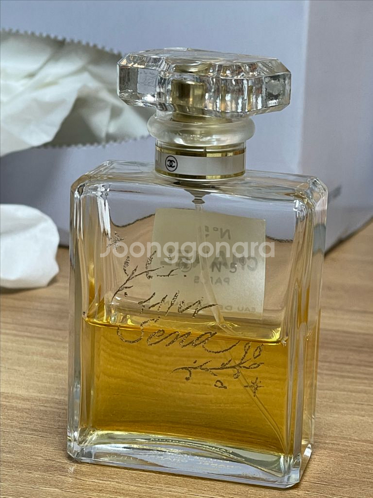 샤넬 넘파 향수 No.5 50ml--1