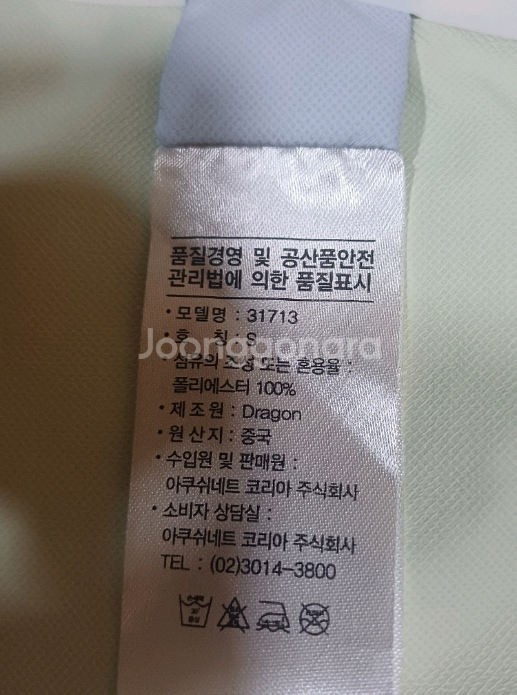 풋조이 (FJ) 여성 골프 드라이조이 바람막이 자켓 S--5