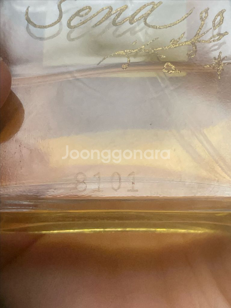 샤넬 넘파 향수 No.5 50ml--3