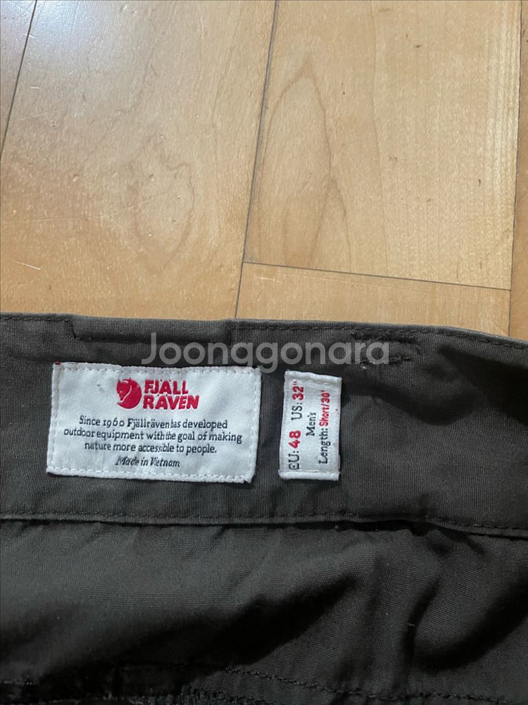 피에라벤 비다프로--1
