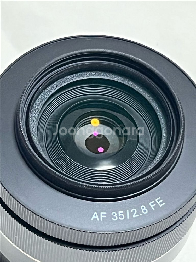 Samyang AF 35mm F2.8 FE--1