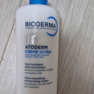 바이오더마 아토덤 울트라크림