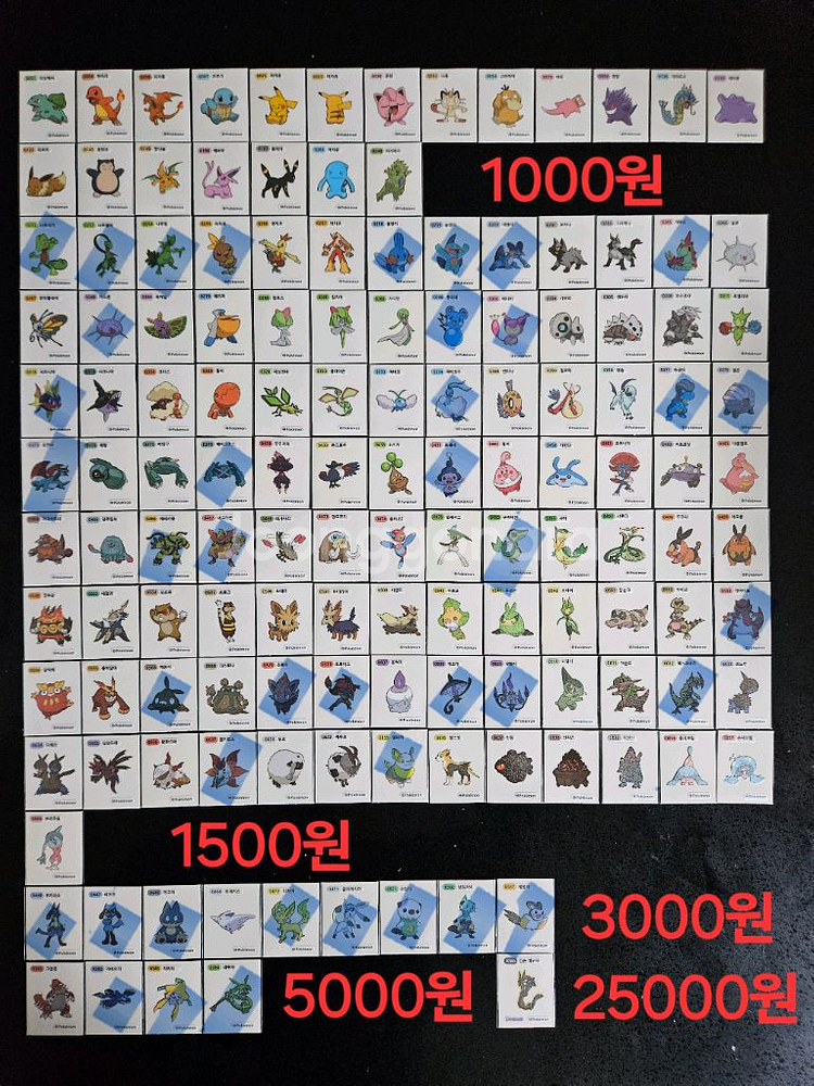 포켓몬 띠부씰 시즌1~시즌3 완성본 개별판매 띠부실--0