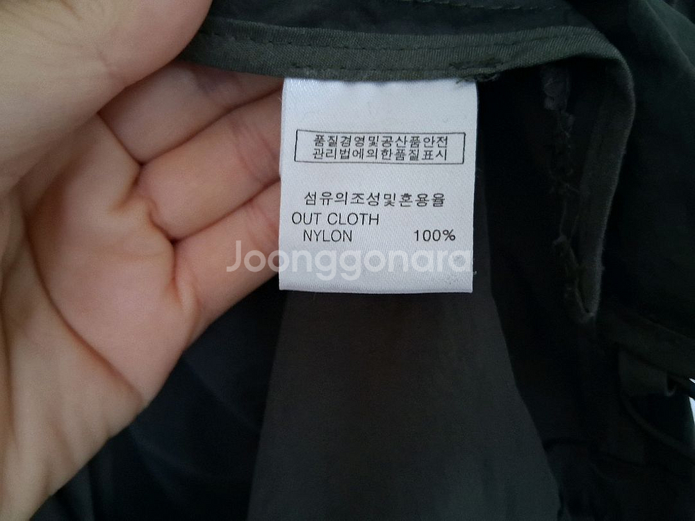 제평 모네타 점퍼--3