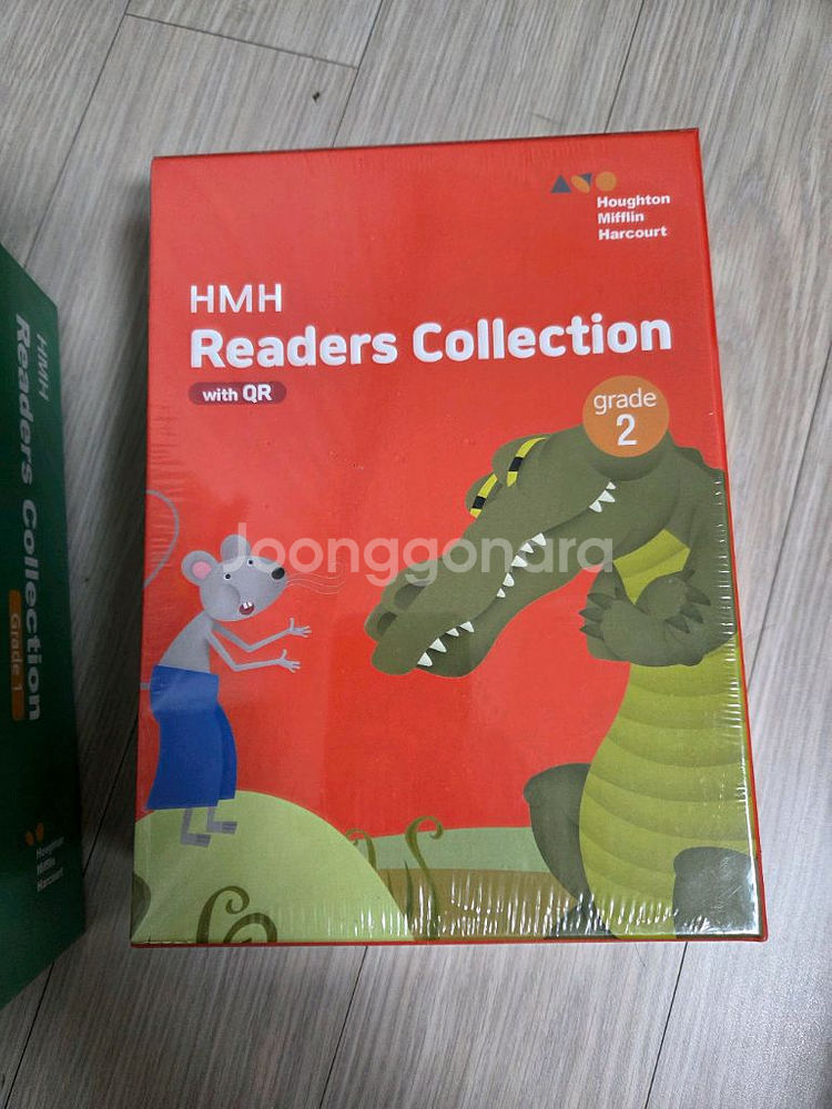 hmh 리더스--1
