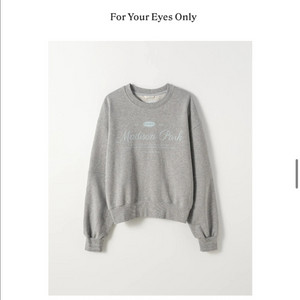 포유온 Fyeo Park Soft Sweatshirt