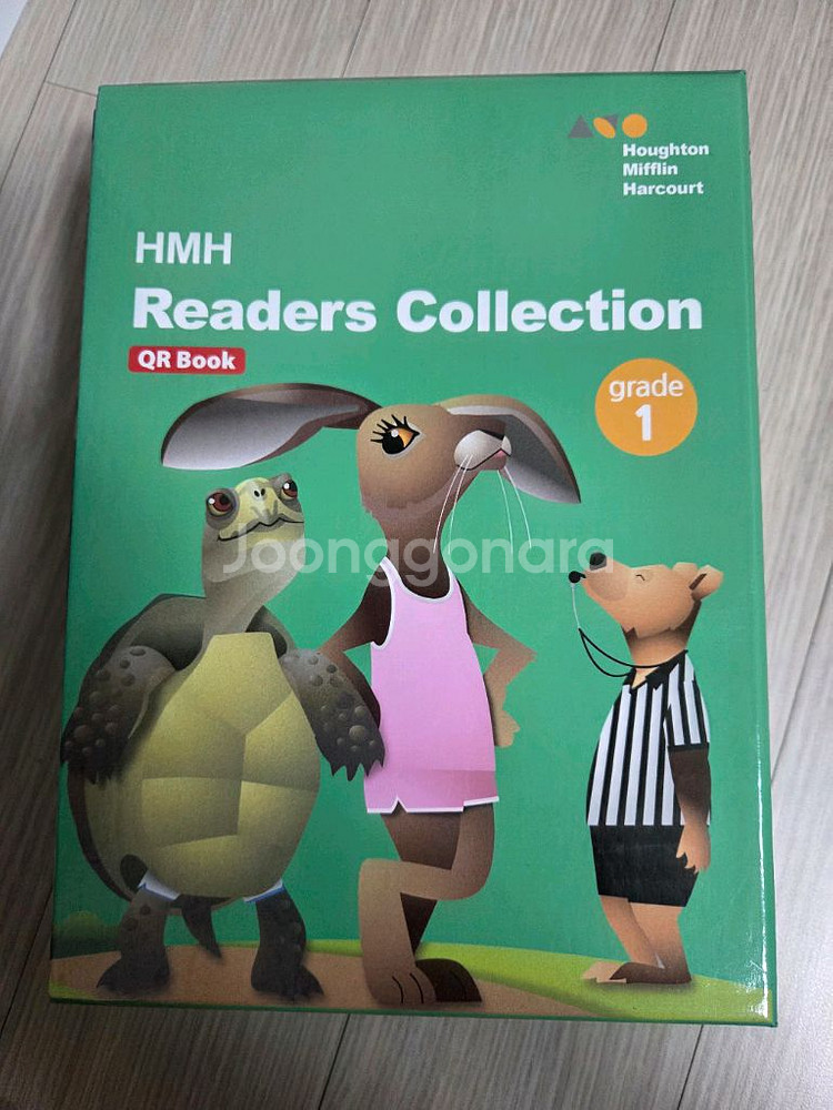 hmh 리더스--2